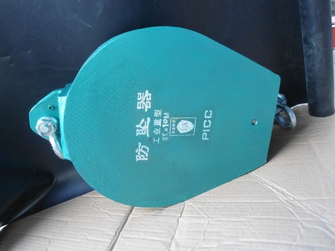 人體防墜器，普通防墜器，罐籠防墜器